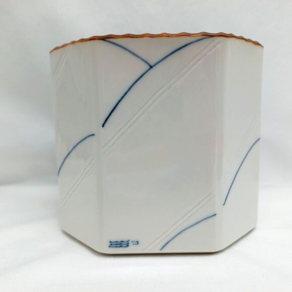 Anne-Marie Trolle Floreana Box/Vase 1982 Denmark Royal Copenhagen - Picture 8 of 10